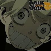 Soul Eater Maka