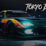 Teriyaki Boyz Tokyo Drift Phonk