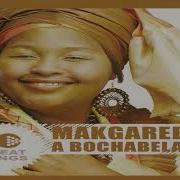 Makgarebe A Bochabela Mixtape