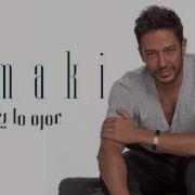 Hamaki Omro Ma Yeghib