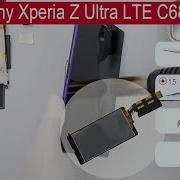 Экран Sony Z Ultra