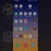 Мы Бером Эта Наулице Иедом Суда