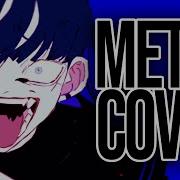 Eng Cover Usseewa But Its Rly Emo Ado Metal Cover By Yukigloom うっせぇわ