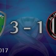 Al Fateh Vs Al Jazira Afc Champions League 2017 Group Stage Md3