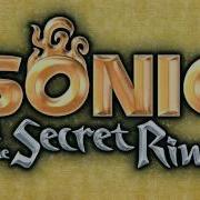 Music Sonic Secret Rings