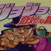 Mugen Game Jojo S Bizarre Adventure ジョジョの奇妙な冒険 Venture Screenpack By