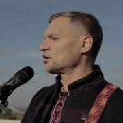 Воплі Відоплясова Січові Стрільці