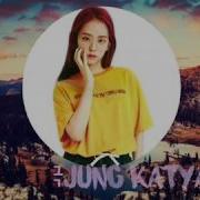 Переписка С Bts Переписка С Чимином Пак Чимин Твой Брат 65 А У Тебя Красивая Фигура