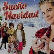 Sueños De Navidad