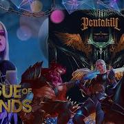 Pentakill Lightbringer Russian Cover Кавер На Русском