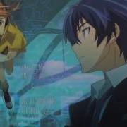 Black Bullet Op