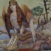 Лель Повелитель Певчих Пт Иц