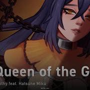 Vocaloid На Русском Queen Of The Glass Onsa Media