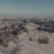 World Of Tanks Soundtrack Ghost Town