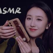 中文Asmr