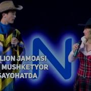 Million Jamoasi Uch Mushketyor Sayohatda