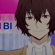 Dazai Osamu Bi Bi Bi