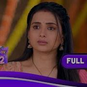 Sasural Simar 629 Episode Music