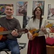 Солнечные Барды Небо Севера