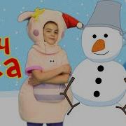 Песня Елочка Для Второй Младшей Группы