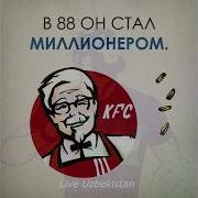 Основатель Kfc Полковник Сандерс Никогда Не Поздно Начинать Все Сначала