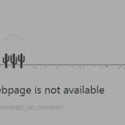 578 000 Google Динозавр Мировой Рекорд Google Chrome Dinosaur Game