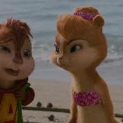 Despacito Mami Yo Se Que Te Va A Gustar Alvin Y Las Ardillas