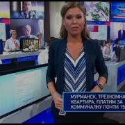 Прямая Линия 2017 С Путиным Смс В Прямом Эфире Неудобные Вопросы