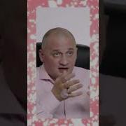 Медитация На Семейное Счастье
