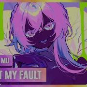 Milgram Mu It S Not My Fault