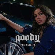 Егор Шип Продаст Душу От Ключи От Panamera