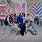 Bts Dna Cover By