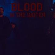 Grandson Blood In The Water Riverdale