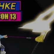 Джейсон 13 Квинке Джузо Ро Гуль Роблокс Токийский Гуль Roblox Ro
