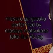 Illumi Zoldyck Character Song