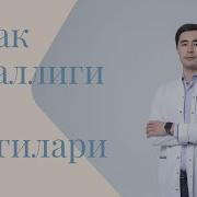 Юрак Касалликларини Келиб Чикиш Сабаблари