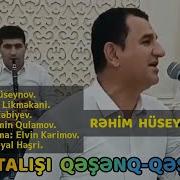 Rəhi M Hüseynov Gəz Talişi Qəşəng Qəşəng