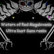 Waters Of Red Megalovania