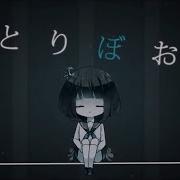 Hatsune Miku Nt Dark Miss Wanna Die Piapro Ntカバー 死にたいちゃん