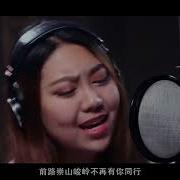 Doupo Cangqiong Soundtrack