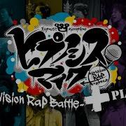 Hypnosis Mic ヒプノシスマイク Division Rap Battle Opening Division All Stars