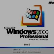 Hidden Windows 2000 Beta 3 Startup Sound
