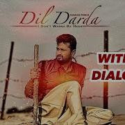 Dildagi Dard