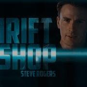 Steve Rogers Thrift Shop