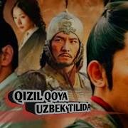 Qizil Qoyalar 1 Uzbek Tilida