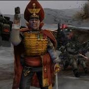 Warhammer 40K Dow 1 Фразы