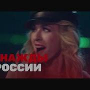 Почувствуй Наше Лето
