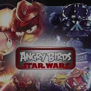 Angry Birds Star Wars Menu Theme