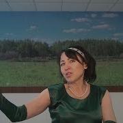 Песня Поро Вашлиймаш Выпускникам Школы