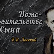 Дебилоидывячеслав Низеньков